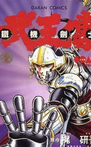 lutube舒缓主题：安静的浏览时间