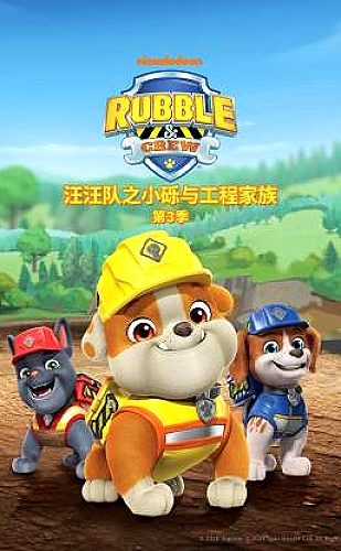 lutube舒缓主题：慢一点的时光